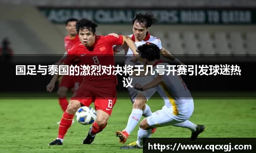 金年会 | JINNIAN.COM