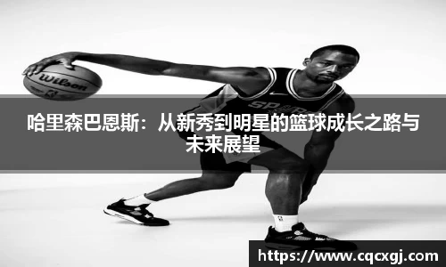 金年会 | JINNIAN.COM