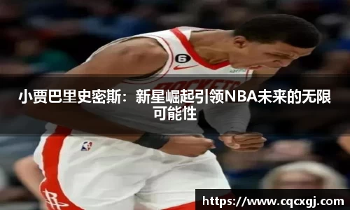 金年会 | JINNIAN.COM