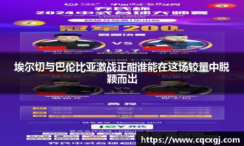 金年会 | JINNIAN.COM